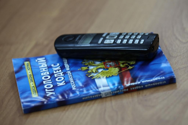 Информационная лекция «Противодействие распространению заведомо ложных сообщений об акте терроризма » Информационная лекция