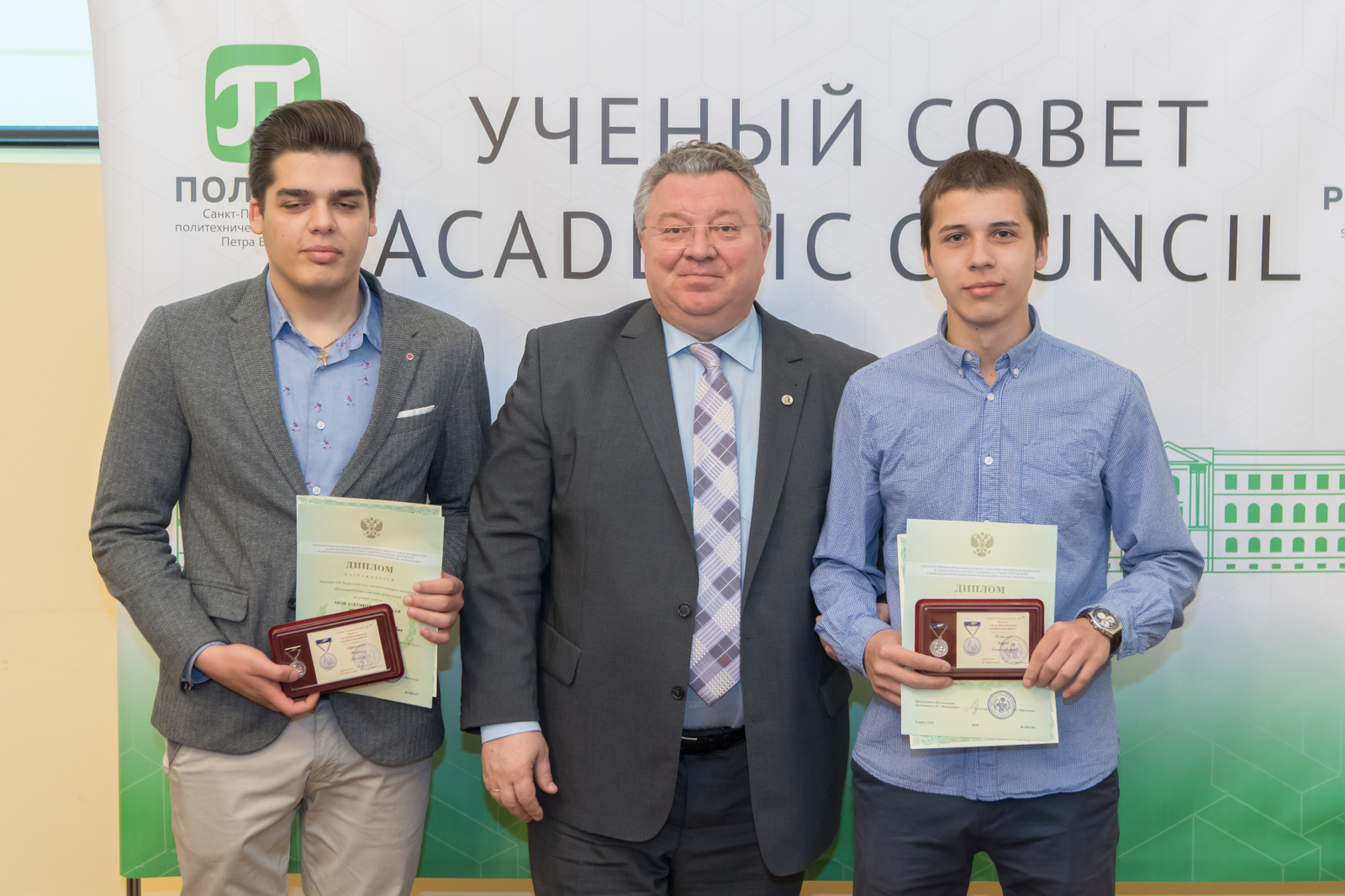 Всероссийский конкурс «Моя законотворческая инициатива» Всероссийский конкурс