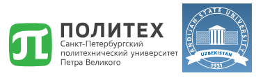 Визит делегации ВШ ЮиСТЭ в Андижанский государственный университет имени З.М. Бабура