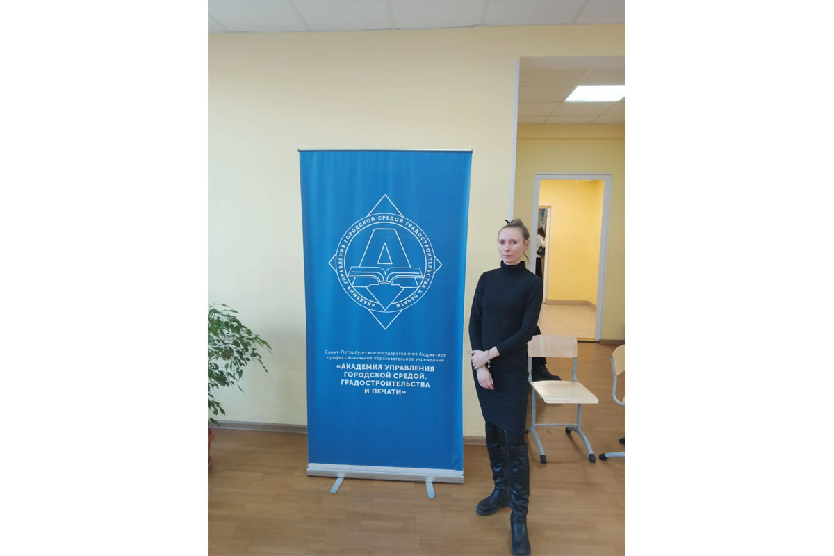 День карьеры и профориентационная деятельность ВШ ЮиСТЭ