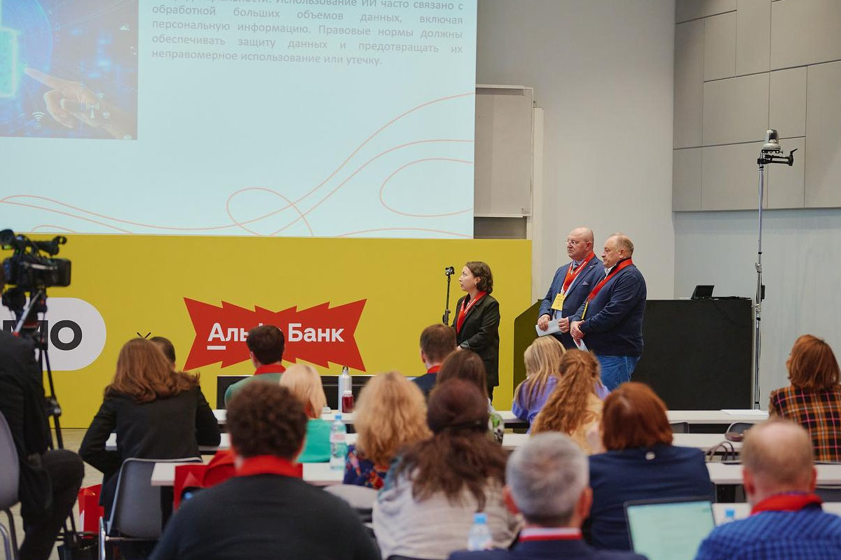 Курс по внедрению инноваций в образование