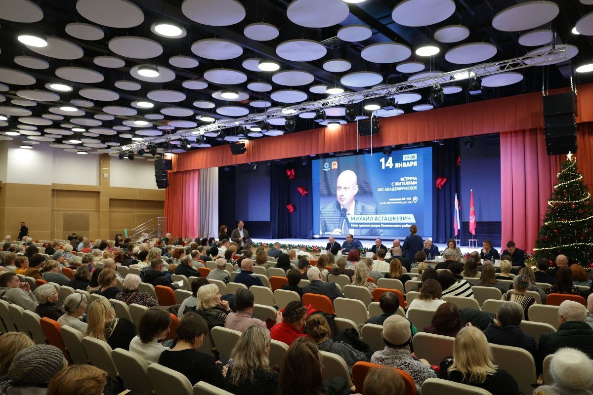 Встреча с главой Администрации Калининского района