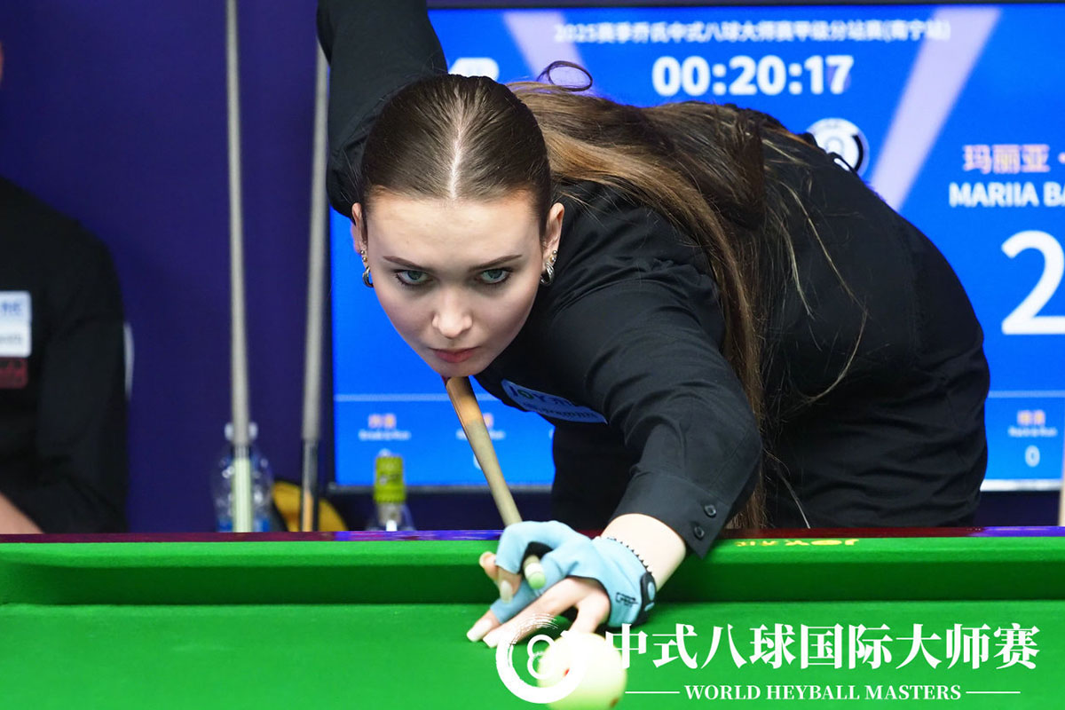 Кубок мира по китайскому бильярду