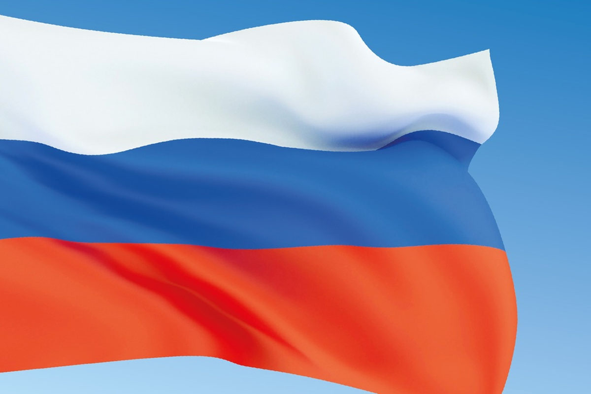 День государственного флага