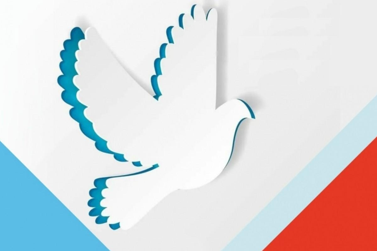 День солидарности в борьбе с терроризмом