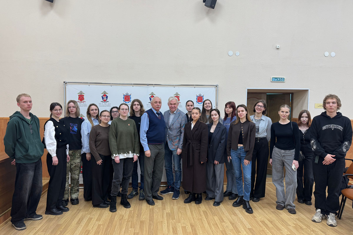  Экспертно‑криминалистический центр ГУ МВД России