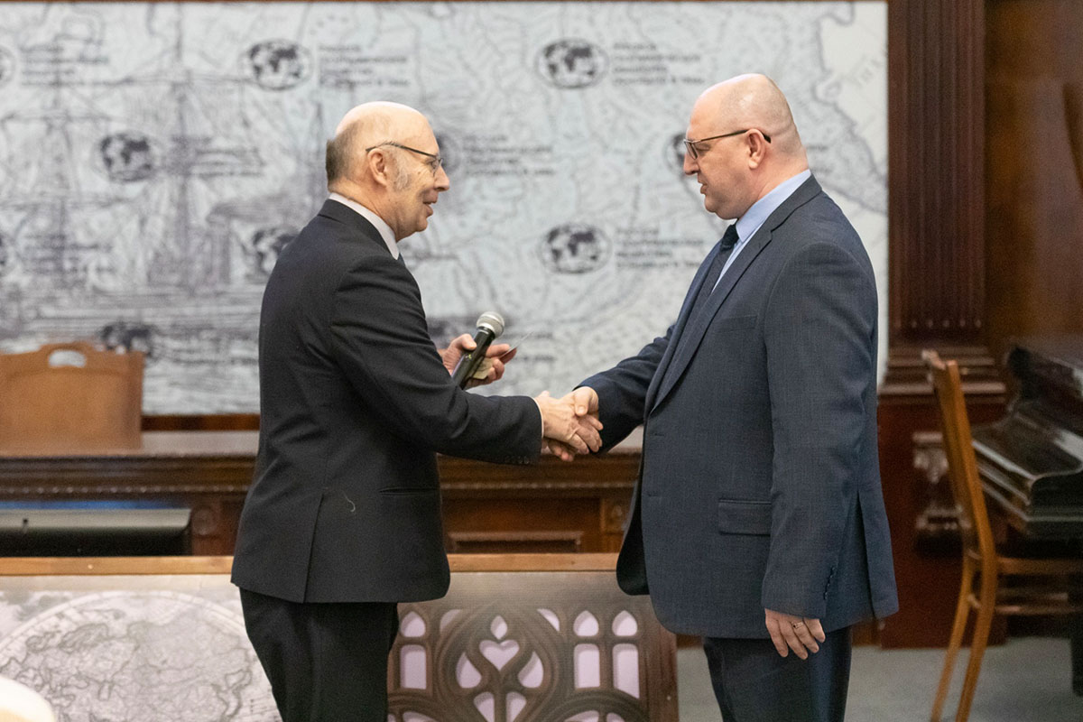 Русское географическое общество