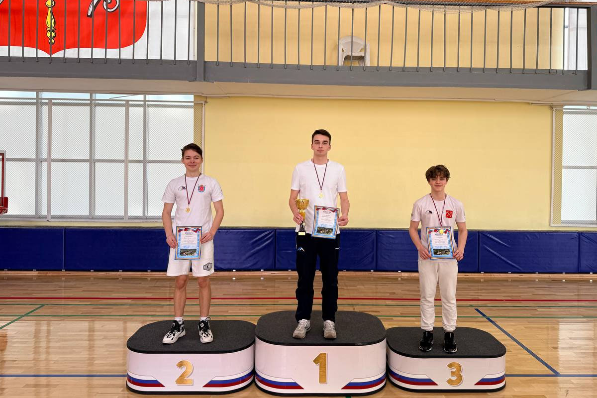 Первенство Комплексной школы высшего спортивного мастерства