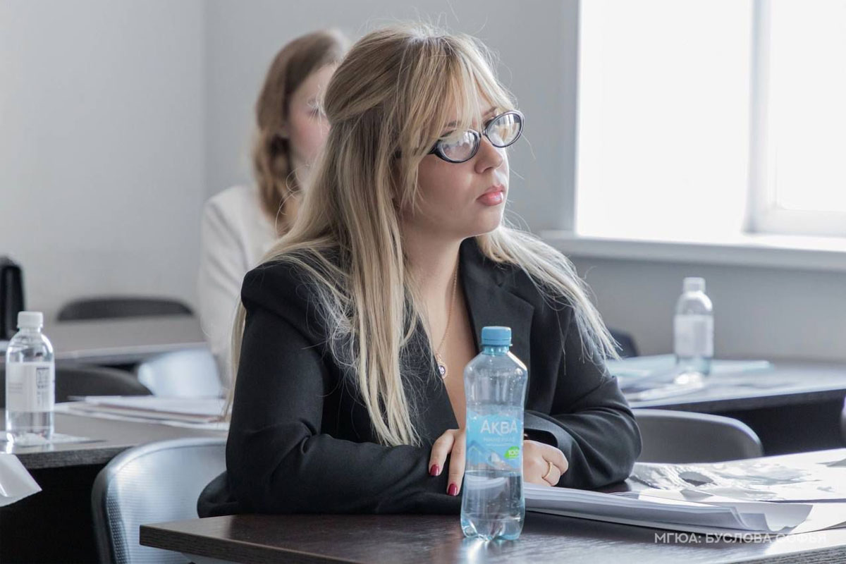 XI Московский юридический форум