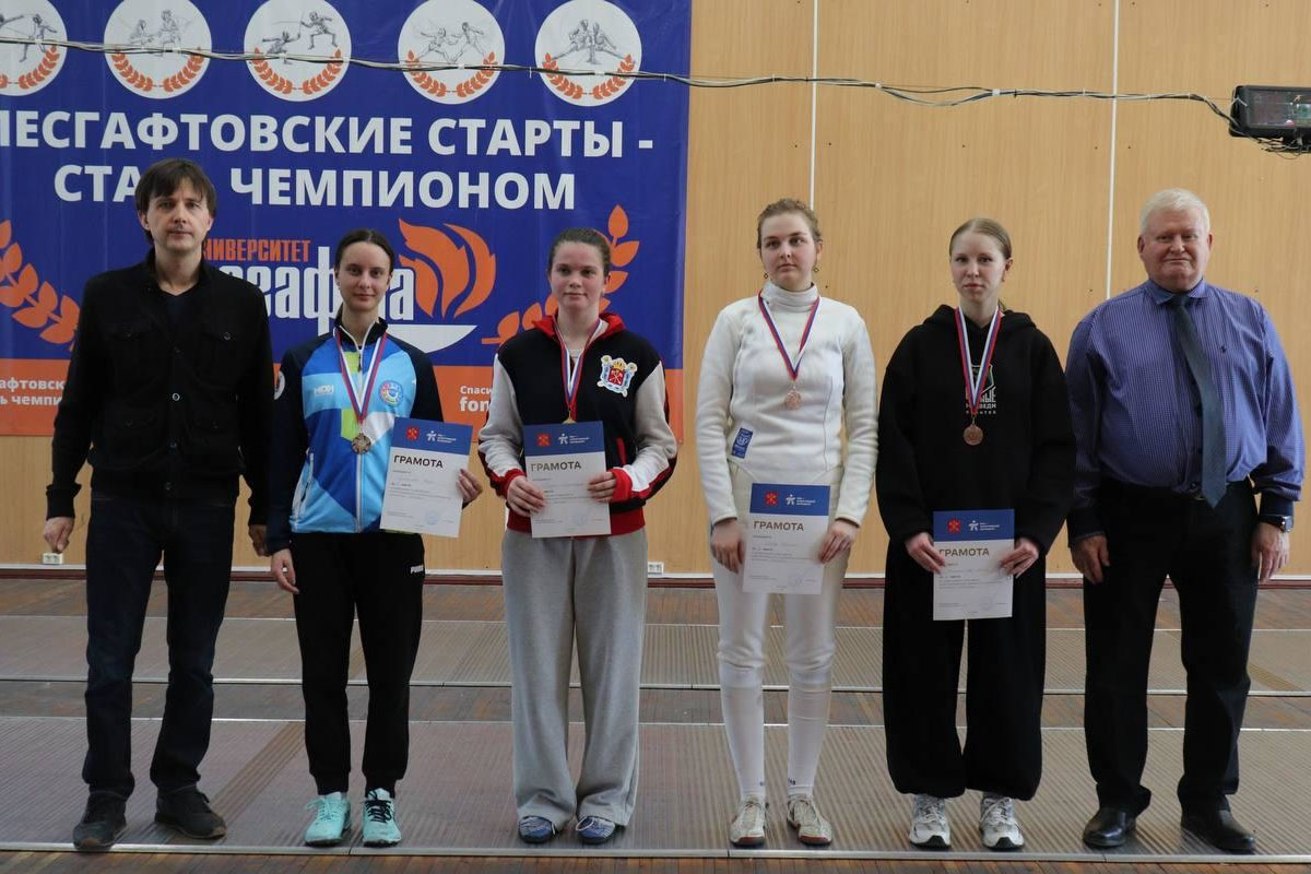 Спортивные успехи студентов ВШ ЮиСТЭ: фехтование