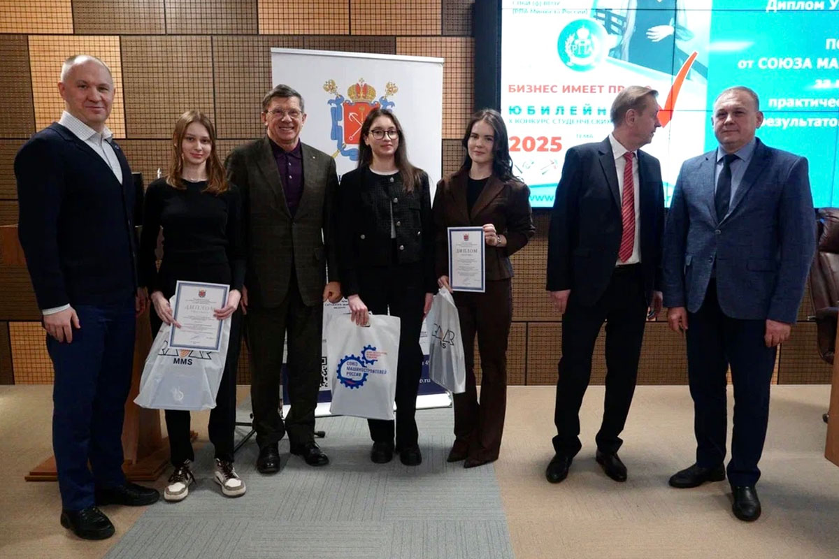 «Бизнес имеет право»