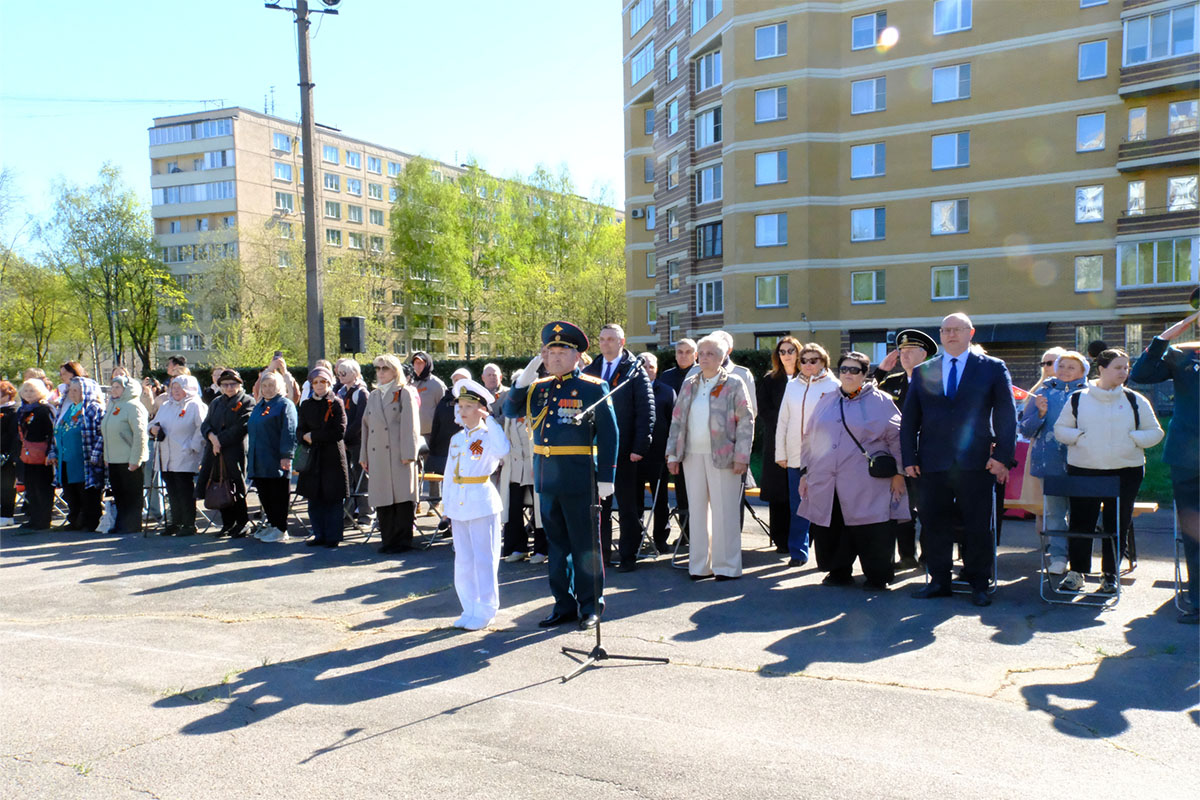 Малый Парад Победы
