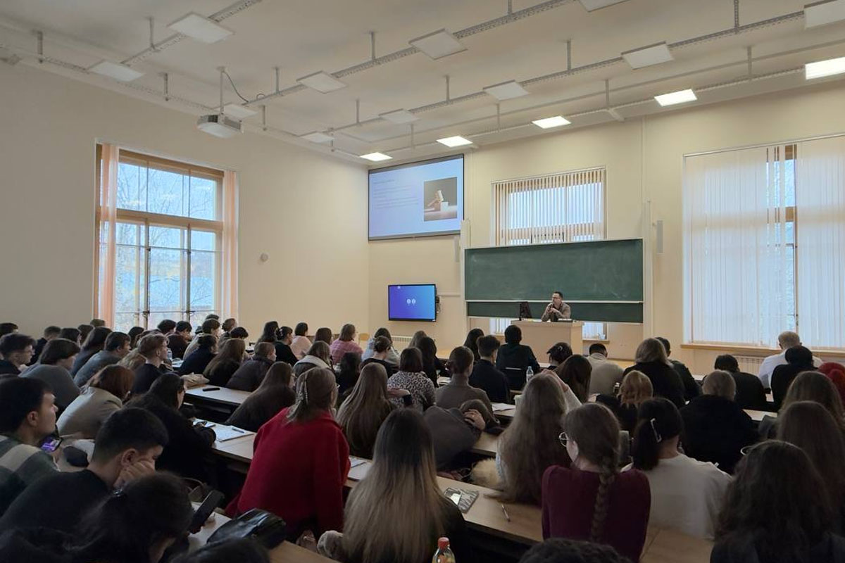 Изображение: Открытая лекция от "Сбербанка"