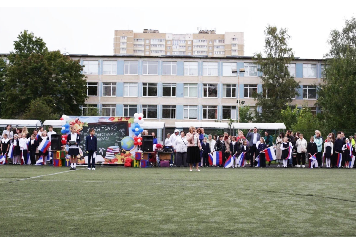 День знаний для школьников