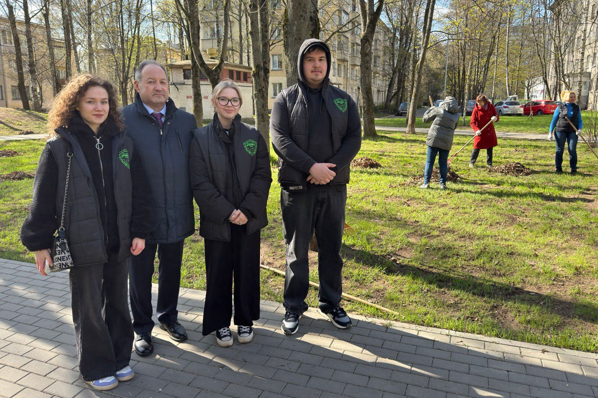 Весенний субботник