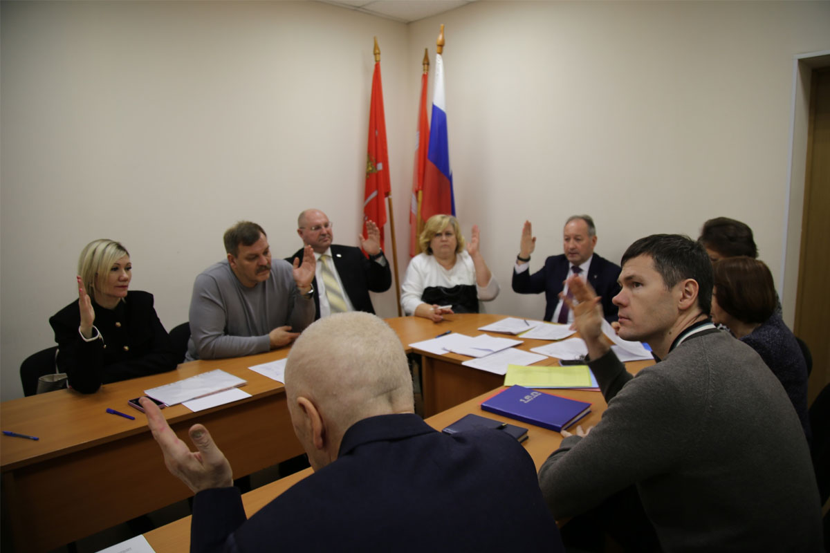 Заседание Муниципального совета МО Академическое