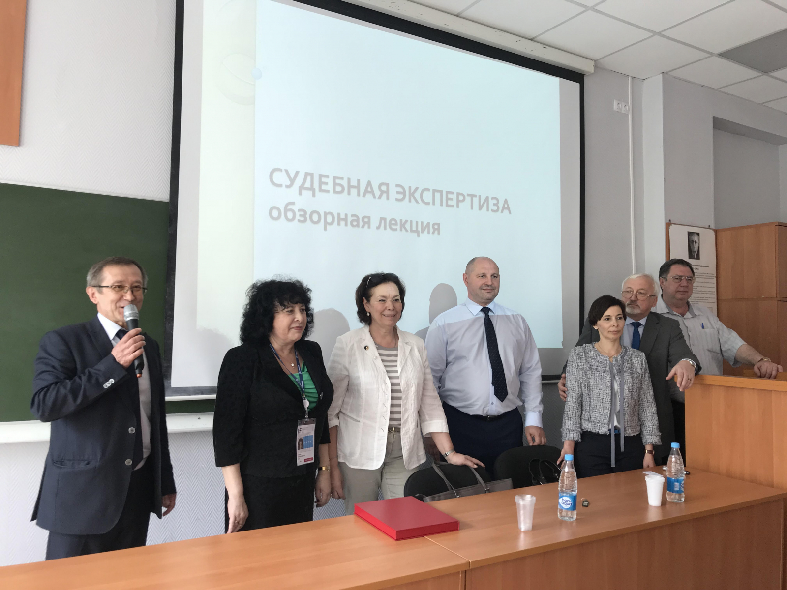 Лекция «Судебная экспертиза» доктора юридических наук, профессора, действительного члена РАЕН  Е.Р. Россинской